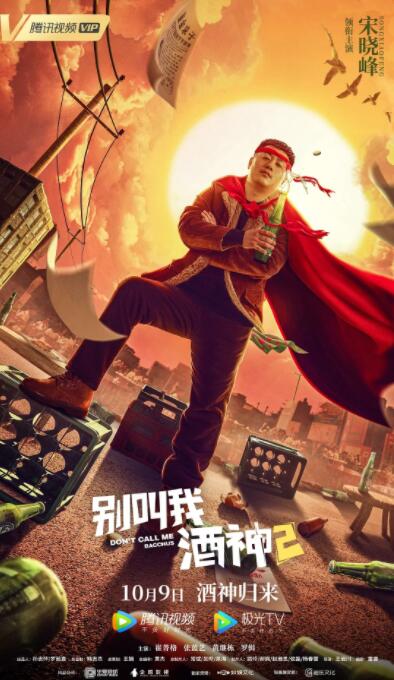 午夜视频黄色