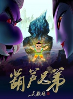 午夜视频黄色